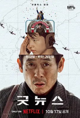 国内成人自拍视频